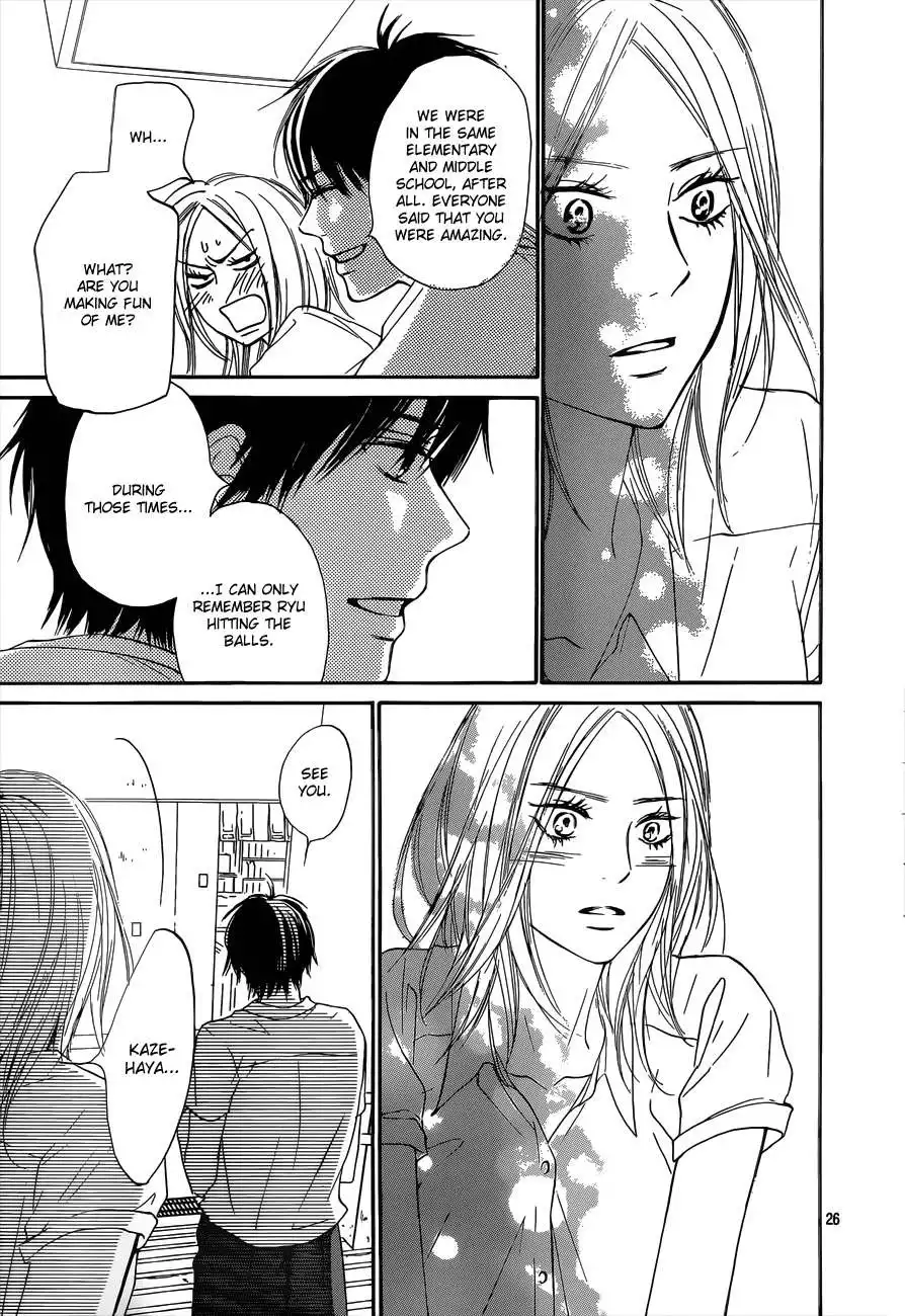 Kimi Ni Todoke Chapter 100 27